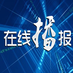 互聯網銷售風靡全球，上海喜之泉線上繁忙 軟件及輔助設備批發迎新機遇
