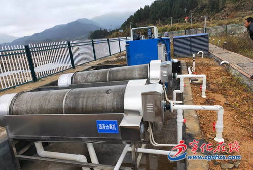 聚焦生態惠民 安遠鎮集鎮污水廠正式規范化運行，污水管網工程圓滿收官